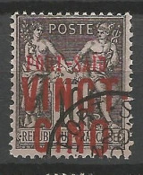 PORT-SAID N° 19B OBL   / Used - Oblitérés