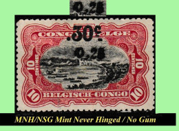 1921 * BELGIAN CONGO / CONGO BELGE = COB 105 MNH/NSG RED RAPIDS BLACK INK / HIGH COMMA [NO GUM]  SIGNED [03] - Nuovi