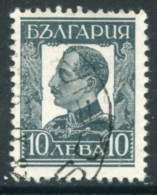 BULGARIA 1931 Definitive 10 L.used.   Michel 231 X I - Gebraucht