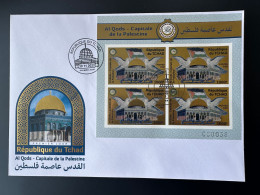 Tchad 2022 Mi. ? IMPERF ND FDC 1er Jour Gold Doré 1000F Joint Issue Emission Commune Al Qods Quds Capitale Palestine - Tchad (1960-...)