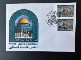 Tchad 2022 Mi. ? IMPERF 150F & 400F FDC 1er Jour Joint Issue Emission Commune Al Qods Quds Capitale De La Palestine - Tchad (1960-...)