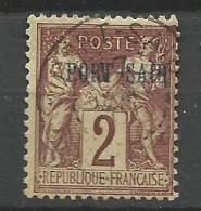 PORT-SAID N° 2 OBL   / Used - Oblitérés