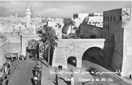 LIBYE - Tripoli - Entrance To The Old City - Carte Postale Ancienne - Libya