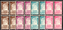 Syria 1943 Death Of President Taj Addin El-Husni Airs In Unmounted Mint Blocks Of 4 (upper Two Lmm) - Unused Stamps