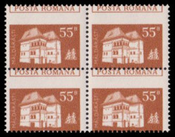 VARIÉTÉ : BLOC DE 4 TIMBRE Cu DANTELURA DEPLASATA / PIQUAGE à CHEVAL / MISPERFORATED STAMPS - RRR ! (al704) - Abarten Und Kuriositäten