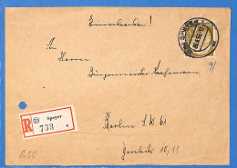 Allemagne Republique Federale 1956 Lettre Einschreiben De Speyer (G19884) - Brieven En Documenten