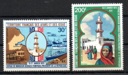 Afar Und Issa 74 - 75 Mnh Pompidou Sayed-Hassan-Moschee - Neufs