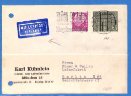 Allemagne Republique Federale 1956 Carte Postale Par Avion De Munchen (G19898) - Cartas & Documentos