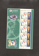 Football - Soccer WC 2002 Japan Sheet - KB (#4) ** MNH - 2002 – Südkorea / Japan