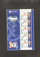 Football - Soccer WC 2002 Japan Sheet - KB (#6) ** MNH - 2002 – Corea Del Sur / Japón