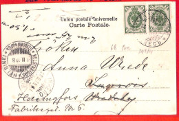 Aa0672 - RUSSIA Finland - POSTAL HISTORY - Postcard From EKENAS TAMMISAARI 1903 - Briefe U. Dokumente