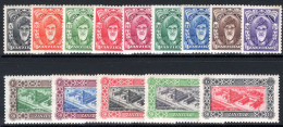 Zanzibar 1952-55 Set Lightly Mounted Mint. - Zanzibar (...-1963)