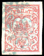 1865 (10pa) Horizontal Network Four Margins. Signed DG (David Graham Principal Auctioneer Greg Manning Auctions). - Levante