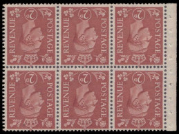 1951 1sh Booklet Pane Inverted Watermark. Very Lightly Hinged. - Unused Stamps