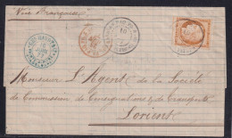 Guadeloupe - Colonies Générales N°13 - Oblitéré CàD Pointe à Pitre PAQ. FR. 1877 - TB - Covers & Documents