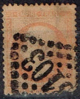 France - 1862 - Y&T N° 23, Oblitéré GC 3103 Reims - 1862 Napoléon III