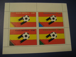 ERITREA Football 1982 Spain World Championship Cup Bloc 4 Stamps Proof ? Epreuve Soccer Futbol - Erythrée