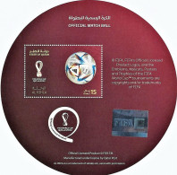 Hologram Holograms QR Code - Match Ball AL RIHLA By ADIDAS - 2022 FIFA World Cup Soccer - Stamp Sheet From Qatar - Hologramme