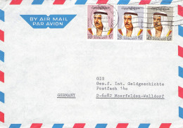 KUWAIT - AIR MAIL 1982 - MOERFELDEN-WALLDORF/DE /*117 - Koweït