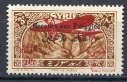 Réf 67 < -- SYRIE < Yvert  PA N° 35 ** Bien Centré < Neuf Luxe ** MNH - Unused Stamps