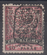 ROUMELIE ORIENTALE 1885 (BULGARIE DU SUD) (dentelés 13½)  N°6a * 20 Pa NOIR ET ROSE (IV) - Eastern Romelia