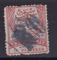 ROUMELIE ORIENTALE TIMBRES DE TURQUIE DE 1878-80. N°6* Surcharge(b)5 Piastres Double Surcharge Dont Une Renversée - Rumelia Orientale