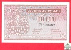 Laos 1 Kip 1962 Uncirculated Banknote  / Lao - Billet - Papier Monnaie - Laos