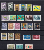 Portugal Año 1960 - Annate Complete