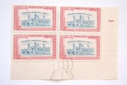 PAKISTAN SG 114 USED BL4 - Pakistan