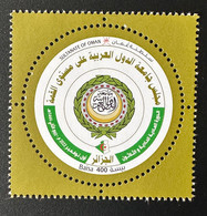 Oman 2022 31st Ordinary Session Of The League Of Arab States Algier Alger Sommet Ligue Arabe - Moschee E Sinagoghe