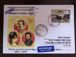 ROMANIA TRAVELLED COVER 2015 YEAR STAMPS  MEDICAL SCHOOL MEDICINE HEALTH - Briefe U. Dokumente