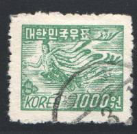 South Korea  1951  Mural From Ancient Tomb  1,000 Wons Sc 187C Used  - Korea (Zuid)