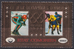 F-EX41764 COMORES MNH 1976 INNSBRUCK WINTER OLYMPIC GAMES SKI SKITING EMBOSSED.  - Hiver 1976: Innsbruck