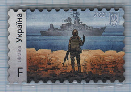 UKRAINE Magnet Postage Stamp F / Rusian Warship, Go F*ck Yourself ! Rusian Invasion War. 2022 - Other & Unclassified