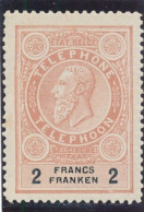 Belgique Timbre Téléphone N° 6 (de 1890) Neuf ** Cote 95 € En 2014 - Timbres Téléphones [TE]