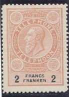 Belgique Timbre Téléphone N° 6 (de 1890) Neuf ** (petite Partie Non Gommée Bord Gauche Pas Un Aminci Ni Une Adhérence) - Timbres Téléphones [TE]