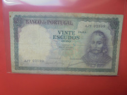 PORTUGAL 20 ESCUDOS 1960 Circuler (B.29) - Portugal