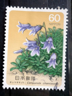 Japan - 1985 - Mi.nr.1660 - Used - Mountain Plants - Campanula Chamissonis - - Usados