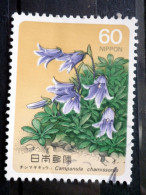 Japan - 1985 - Mi.nr.1660 - Used - Mountain Plants - Campanula Chamissonis - - Usati