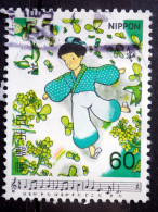 Japan - 1981 - Mi.nr.1460 - Used - Japanese Songs - Notes Of The Song: Spring Has Arrived - Used Stamps