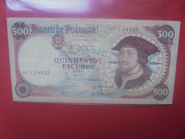 PORTUGAL 500 ESCUDOS 1979 Circuler (B.29) - Portugal