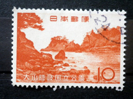 Japan - 1965 - Mi.nr.879 - Used - Daisen-Oki National Park - Jodogaura At The Oki Islands (Paradise Cove) - Used Stamps
