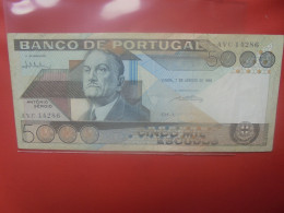 PORTUGAL 5000 ESCUDOS 1986 Circuler (B.29) - Portugal