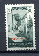 1935/36.CABO JUBY.EDIFIL 72*.NUEVO CON FIJASELLOS(MNH). - Kaap Juby