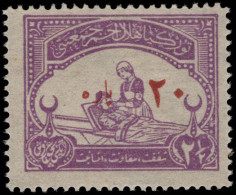 Turkey 1927 2½ Red Cross Fund Lightly Mounted Mint. - Unused Stamps