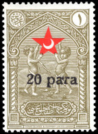 Turkey 1932 20pa On 1Ghr Olive Child Welfare Large Overprint Lightly Mounted Mint. - Ongebruikt