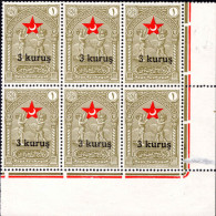 Turkey 1932 3k On 1ghr Olive Child Welfare Large Overprint Fine Block Of 6 Unmounted Mint. - Unused Stamps