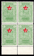 Turkey 1933 15k Green Corner Marginal Block Of 4 Unmounted Mint. - Neufs