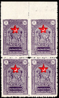 Turkey 1933 20pa Violet Child Welfare Imperf Between Stamp And To Margin Block Of 4 Unmounted Mint. - Nuevos