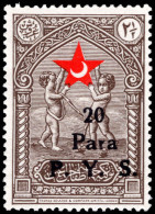 Turkey 1938 20pa On 2½g Unmounted Mint. - Unused Stamps